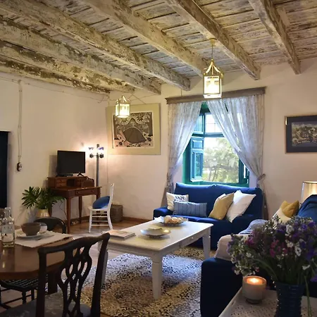 Emblematica Helechos 度假居 *